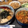 つけ蕎麦 ボンサイ - 