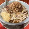 ここだけ