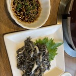炭火焼肉 雅 - 
