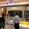 イーション エキュート上野店