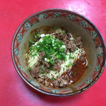 Souen - 汁なしタンタン麺