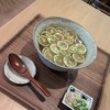 禾乃登