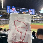 モスバーガー - ドリンク写真: