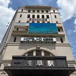 文殊 - 