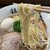 銀座 八五 - 料理写真: