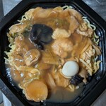 ヨシヅヤ - 