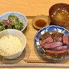 meat N