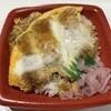 鎌倉こうえつ フードスクエア南柏駅前店
