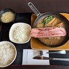 ミスタージョージ - 