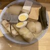 居酒屋でんすけ
