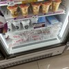 セブンイレブン 富士見鶴馬西店