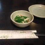 養老乃瀧 - 料理写真: