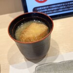 うまい鮨勘 ゆとろぎ - 