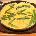 行きたくなる酒場 浜ちゃん - 