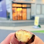 蔵出し焼き芋かいつか - 