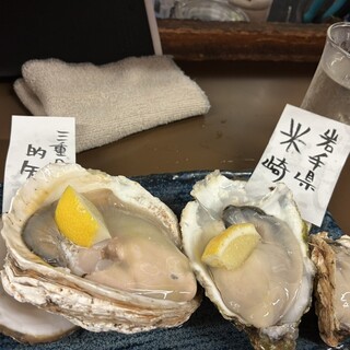 築地三代_0