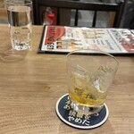 お酒の美術館 - 