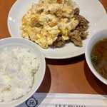 ニューハマヤ - 