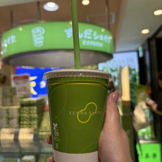 ずんだ茶寮_1