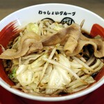 今里わっしょい - 料理写真:黒醤油(小盛)＋消えニン並　１３杯目