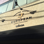 Coffee House European - 