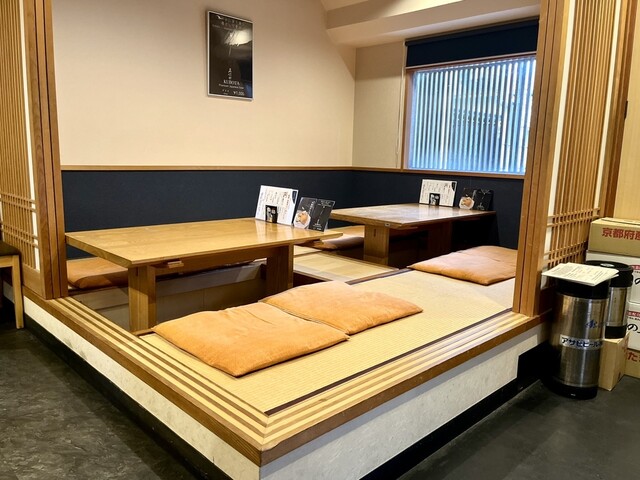 和牛らーめん 笑門