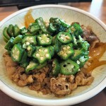 すき家 - 料理写真:
