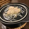 酔来処 - 