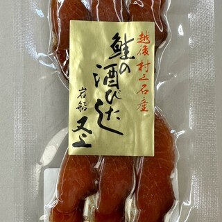 ぽんしゅ館_1