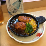 すしざんまい - 料理写真: