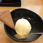 すしざんまい - 料理写真: