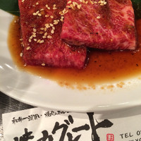 焼肉グレート 宇都宮駅前店 - 