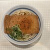 つるまる 茨木店