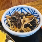 ちょっと屋 - 