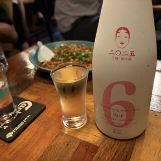 アジアグラ_1