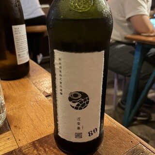 アジアグラ_0