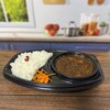 カガさんの牛すじカレー