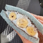 しあわせの葉っぱベーカリー - 