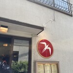 FUGLEN TOKYO - 