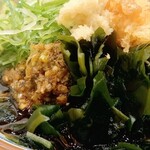 丸亀製麺 - 