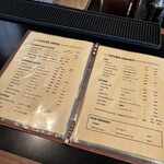 FUGLEN TOKYO - 