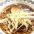 薮きん - 料理写真:中華そば