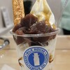 MILK HOUSE - 