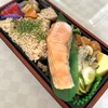 ゑびすダイコク 大丸東京店