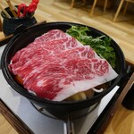 牛丸 心斎橋 - 