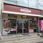 キッチンオリジン - キッチンオリジン(2015/05/03撮影)