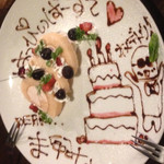 鶏と野菜のワイン食堂 TOSAKA - 誕生日のサプライズプレートのふなっしーが可愛かった！
店員も感じよくて、また行きたいです♡