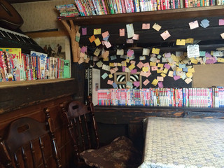 논논 - マンガ読めるよ〜