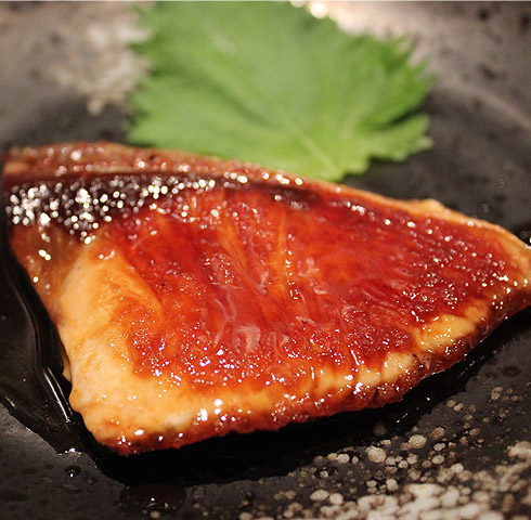 Yushin Tei Tajitaji photo 3