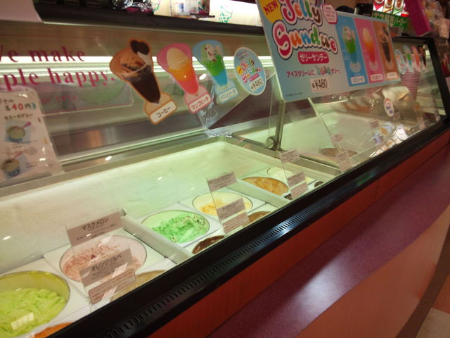 サーティワンアイスクリーム 川崎イトーヨーカドー店 小田栄 アイスクリーム 食べログ